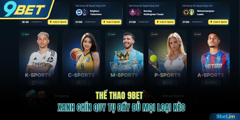 Thể thao xanh chín tụ hội mọi loại kèo