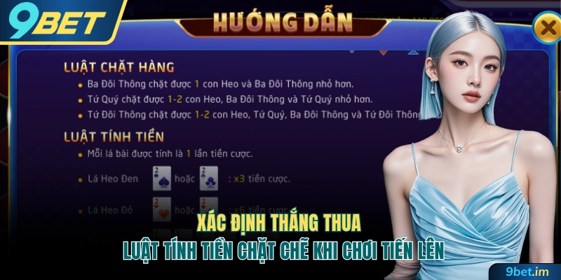 Xác định thắng thua chặt chẽ trong bàn game